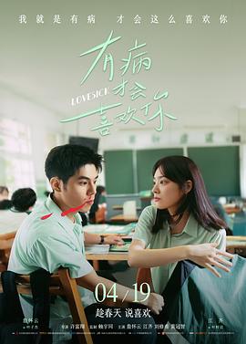 法医秦明